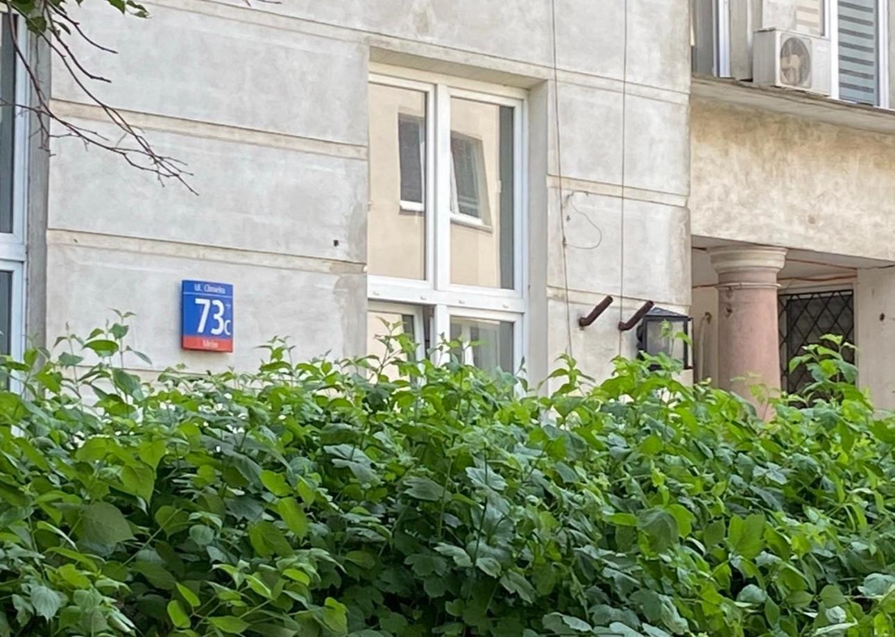 Apartament Centrum Chmielna 73C Варшава Экстерьер фото